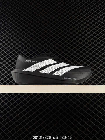 Adidas Adizero Evo SL 2 Evo Sl2 Lifestyle (BS-74653)