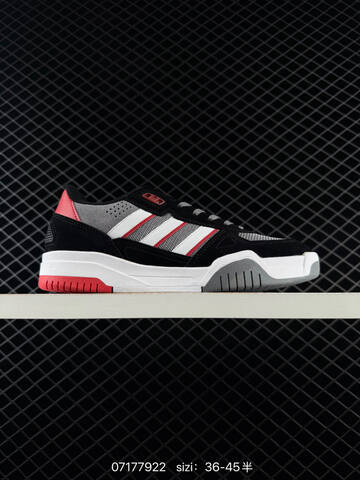 Other Adidas Terrex Daroga 25 Traxion Lifestyle (BS-74891)