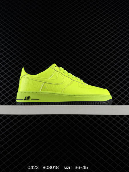 Nike AIR FORCE 1 07 Force 1 FQ lifestyle