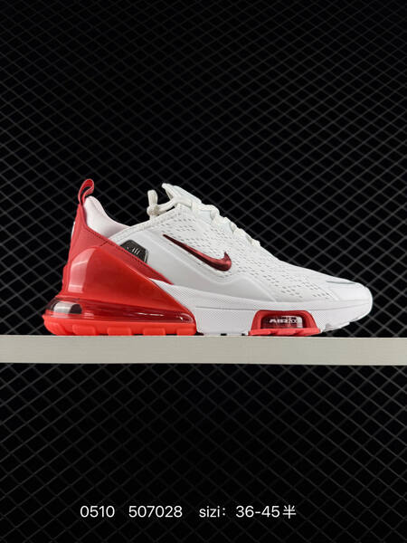 Nike Air Max 270 white dark blue red dark green EU 36-45 running