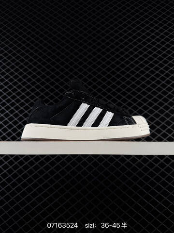ADIDAS SUPERSTAR New IH6692 120 Lifestyle (BS-74895)