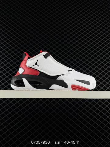 Other NikeJordan Max Aura 4 Lifestyle (BS-79027)
