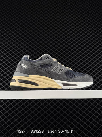 New Balance 991 Grey Beige White Blue EU 36-45 Sneaker - Unisex (BS-82441)