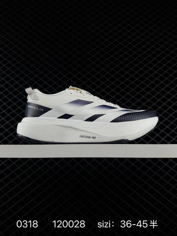 Adidas ADIZERO EVO SL ATR 138 Lightwei Lifestyle (BS-76381)