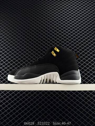 Jordan Air Jordan 12 130690-017 Black White Red Gold EU 40-47 Basketball Shoe - Men's (BS-81133)