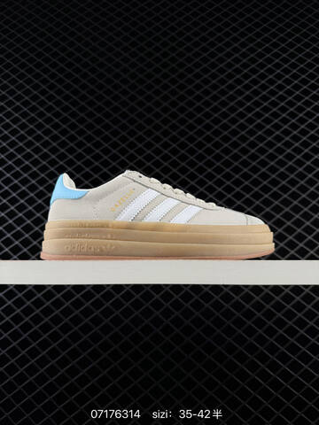 Adidas 2026 New GAZELLE BOLD Lifestyle (BS-74881)