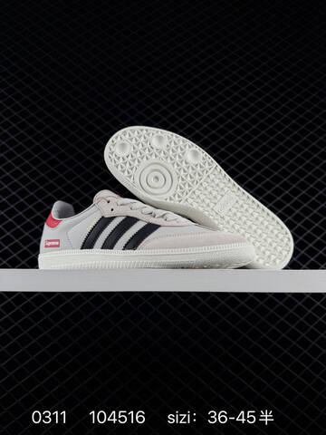 Adidas SAMBA OG GJ75813 Lifestyle (BS-76431)