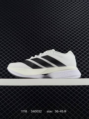 Adidas Adizero BOSTON 13 Boost Lifestyle (BS-77269)