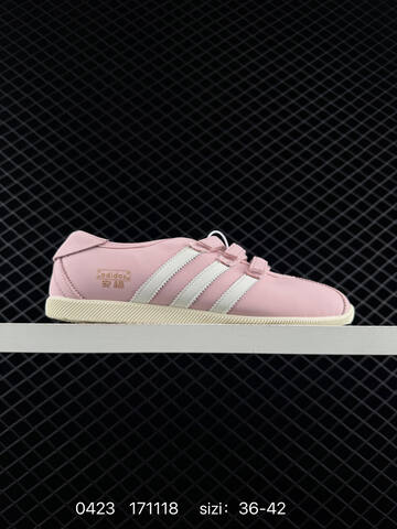 Other Adidas Originals ANFU TRAINERS KH6224 KH7638 KH6225 ID 171118 Size 3 Lifestyle (BS-75889)