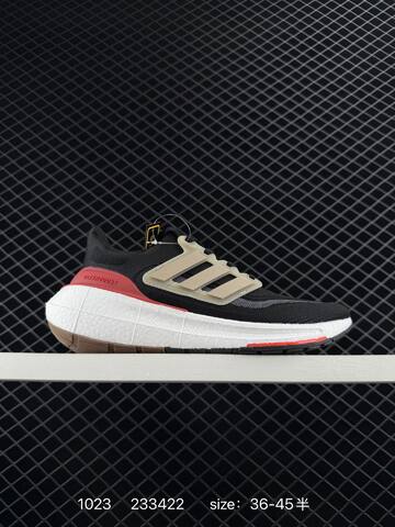 Adidas ULTRABOOST LIGHT LIGHT BOOST ULTRABOOST 10 Lifestyle (BS-77527)