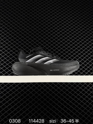 Adidas Response 2 0 114428 140 Lifestyle (BS-76465)