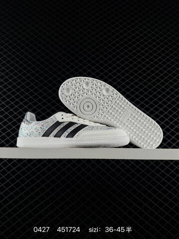 Adidas Originals Samba OG DIY Lifestyle (BS-75838)