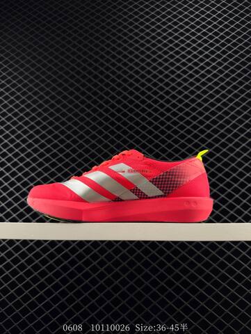 Adidas Adizero Adios 9 M Flywire Zoom IH574 Lifestyle (BS-78449)