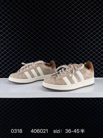 Adidas CAMPUS 00s 2026 New Lifestyle (BS-76368)