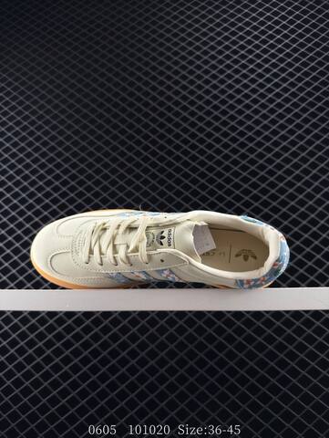 Adidas Originals Gazelle Indoor Lifestyle (BS-78484)