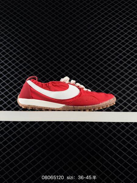 Nike 08065120 pink red white off white gum brown EU 36 45 lifestyle EU 36-45