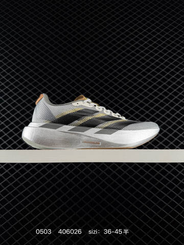 Adidas Adizero Evo SL M Flywire Zoom K Lifestyle (BS-75759)