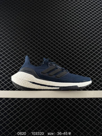 Adidas Ultraboost DNA UB21 Stretchweb Boost Lifestyle (BS-77941)