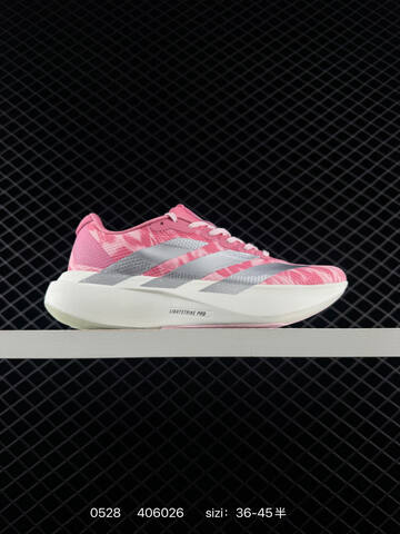 Adidas Adizero Evo SL 406026 KI6932 Lifestyle (BS-75464)