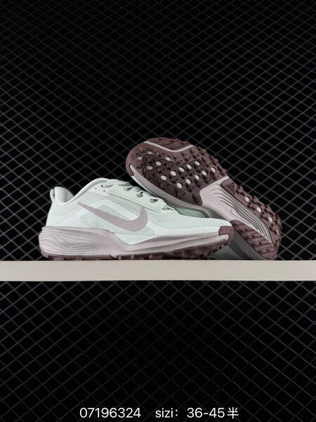 Nike ACG Pegasus Trail 6 HV8121 taupe olive mint brown grey EU 36-45