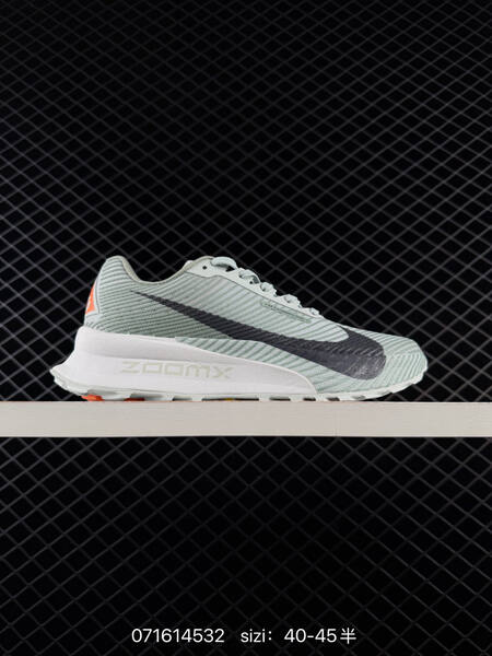 Nike Ultrafly Trail orange white black blue EU 36-45