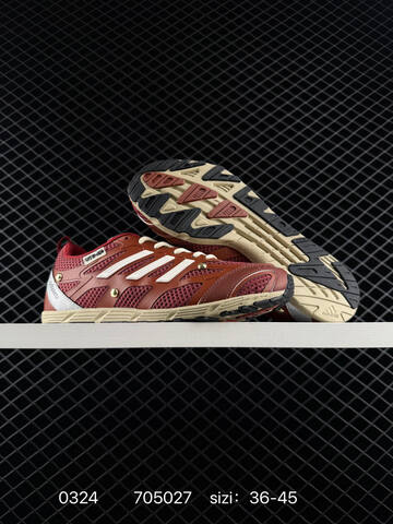 Song For The Mute x Adidas Originals Adizero PR Sftm HP3521 36-45 705 Lifestyle - Unisex (BS-76309)