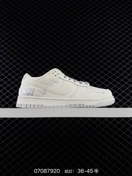 Nike Dunk SB Low off white black navy silver EU 36-45 skate