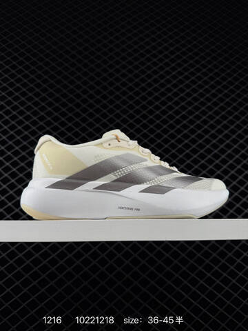 Adidas Adizero Evo SL M 138 Lightweight U Lifestyle (BS-76982)