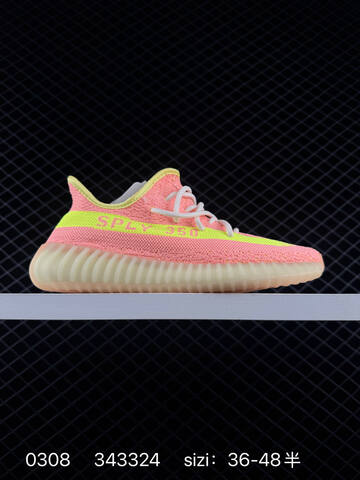 Yeezy Boost 350 V2 Black Teal White EU 36-48 Sneaker - Unisex (BS-83560)