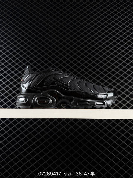 Nike Air Max Plus Max 36-46 lifestyle
