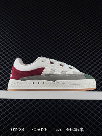 Other Adidas Adimatic IH3264 Lifestyle (BS-76602)