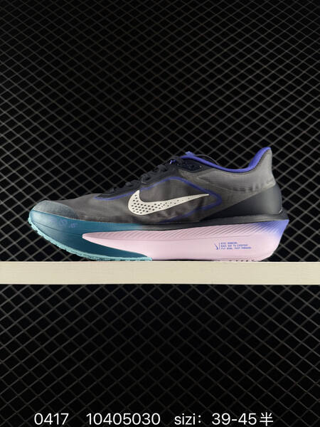 Nike Zoom Fly 6 Anthracite White Persian Violet Pink Foam Volt EU 39-45 half sizes available running lifestyle
