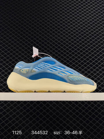 Yeezy 700 V3 Blue Cream Yellow White EU 36-46 Sneaker - Unisex (BS-83565)