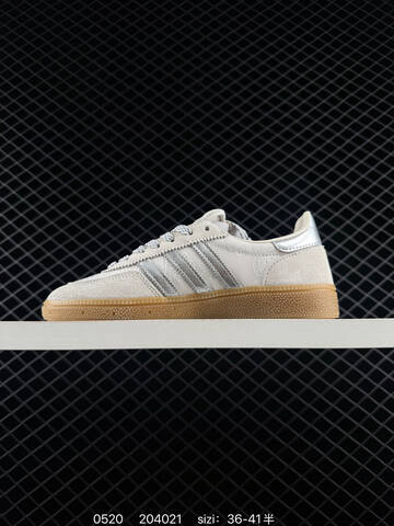 Adidas Handball Spezial Lifestyle (BS-75550)