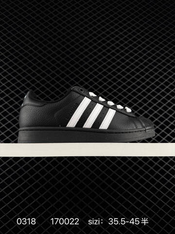 Adidas Originals Superstar 2 2 DT 35-45 JH9976 170022 110 Lifestyle - Unisex (BS-76385)