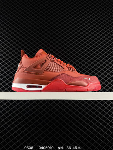 Air Jordan 4 Retro AIR JORDAN Air Jordan AJ4 Lifestyle (BS-79340)