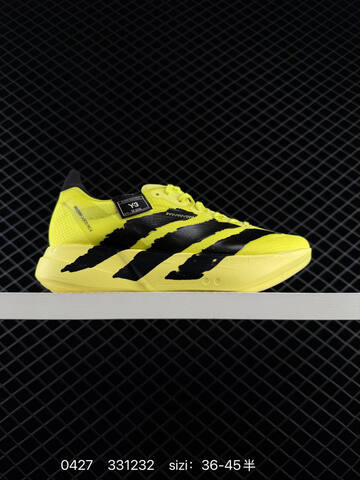 Adidas Adizero Eva SL M Adidas AdiZero Adios Pro EVO 1 Lifestyle (BS-75834)