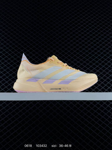 Adidas Adizero Adios Pro 4 Adidas Adidas ADISPR4 Lifestyle (BS-75207)