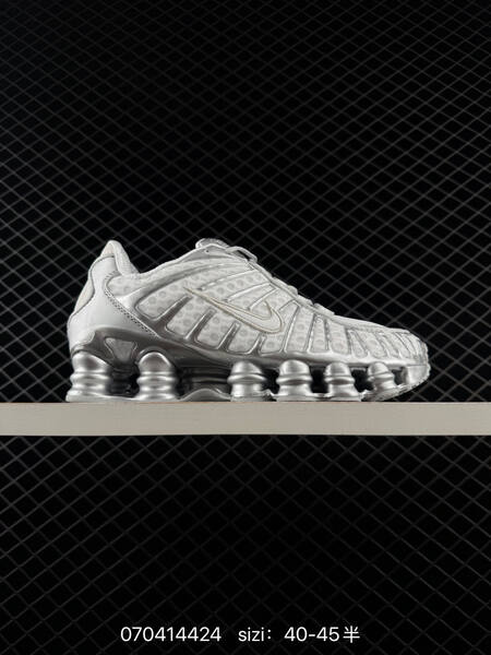 Nike Shox TL CI0987 002 metallic silver light grey EU 40-45 lifestyle