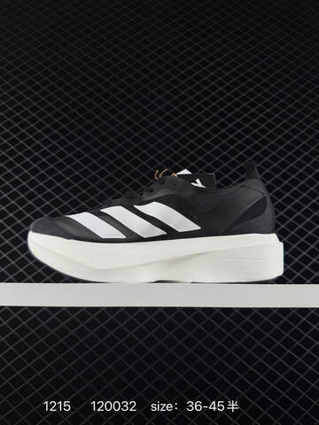 ADIDAS ADIZERO Adidas ADIOS 5 M IH5566 ID 120032 160 Lifestyle (BS-76995)