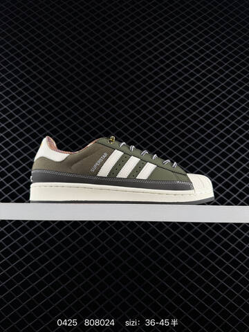 ADIDAS SUPERSTAR 2026 New New 198 Lifestyle (BS-75862)