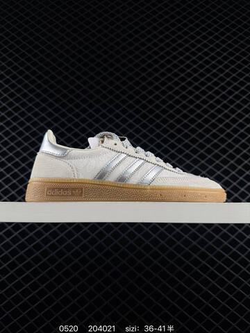 Adidas Handball Spezial Lifestyle (BS-75550)