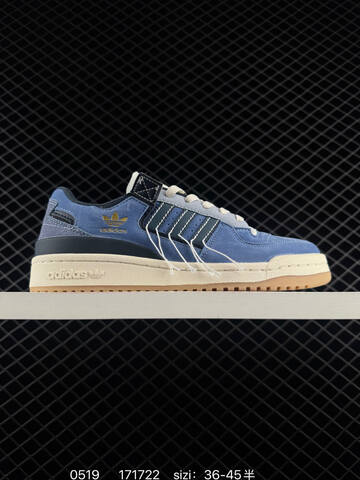 Adidas Originals Forum 84 Low Adv Lifestyle (BS-75569)