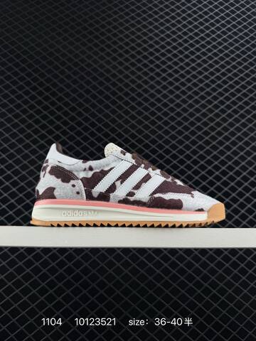 Adidas Originals SL 72 RS Ecotex EVA Lifestyle (BS-77405)