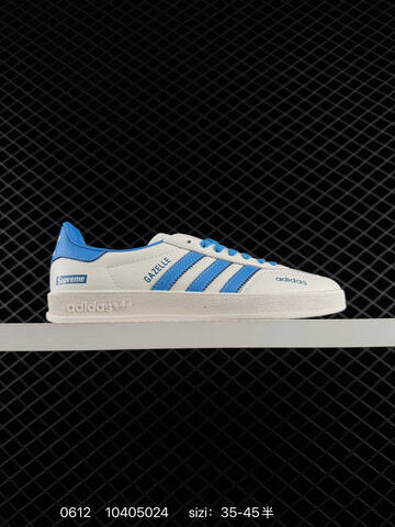 Adidas RB XAdidas Gazelle Indoor Trainers Lifestyle (BS-75281)