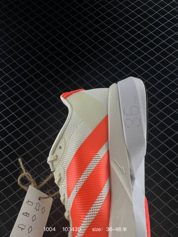 Adidas Adizero Evo SL M 138 Lifestyle (BS-77670)
