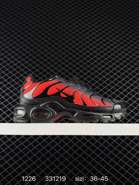 Nike Air Max Plus TN multicolor EU 36-45 running lifestyle