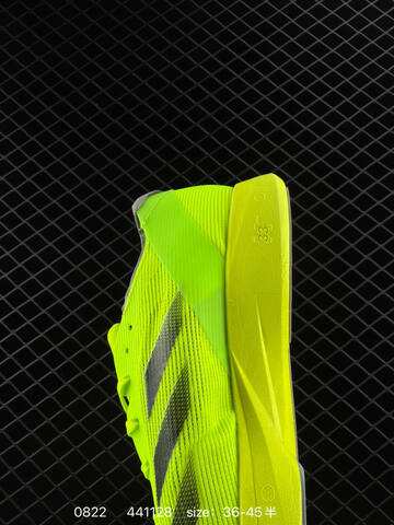 Adidas Adizero Adios 4 M JR6373 Flywire Zoom Lifestyle (BS-77937)