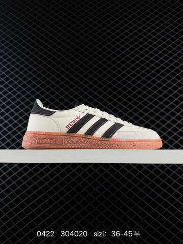 Adidas HANDBALL SPEZIAL Lifestyle (BS-75898)