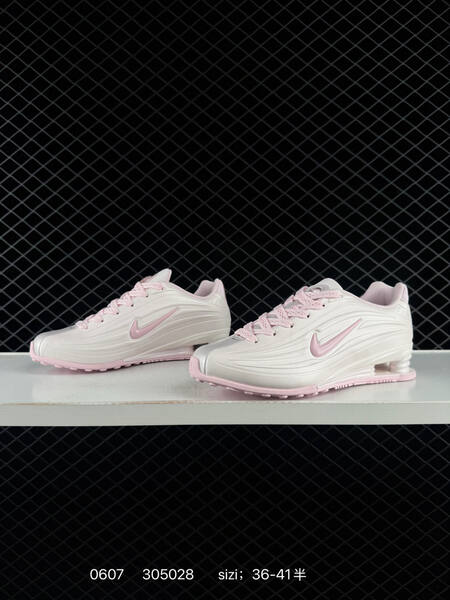 NIKE SHOX Z SE maha amsterdam x Nike t90 shox magia lifestyle